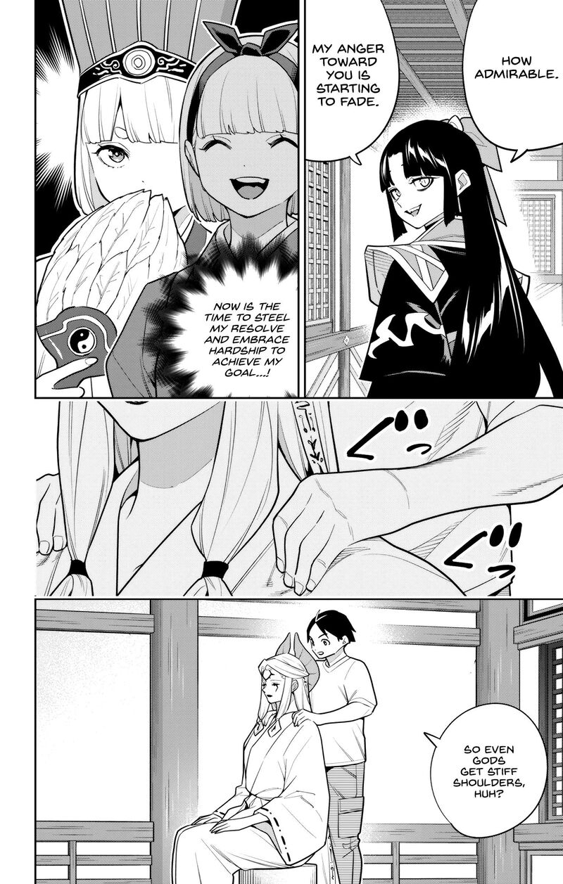 Chained Soldier, Chapter 159 image 14